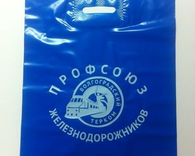 фото Пакет ПВД с нанесением до 3-х цветов
