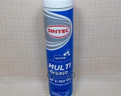 фото Смазка синяя SINTEC MULTI GREASE EP 2-150 HD (400г) - 80512 SINTEC арт. 80512
