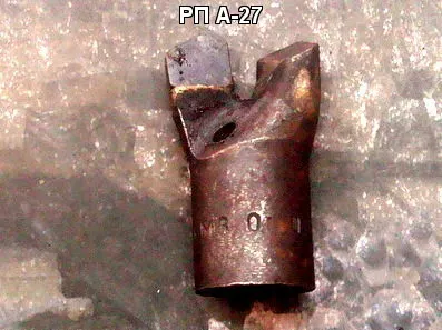 Фото №0 Резец буровой РП-28/14Т