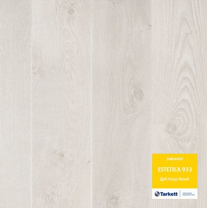 Фото №0 Ламинат Tarkett ESTETICA 33 класс