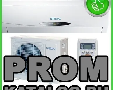 фото Кондиционеры настенные Neoclima
