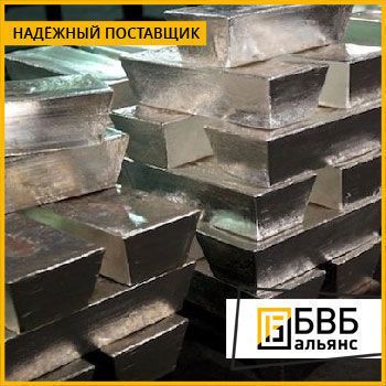 Фото №0 Баббит свинцовый БС6 ГОСТ 1320-74 чушка