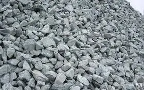 Фото №0 Щебень