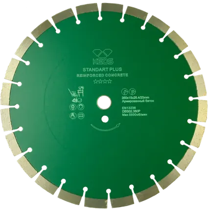 Фото №0 Диск алмазный KEOS Standart Plus сегментный (арм. бетон) 350мм/25.4/20 (DBS02.350P)