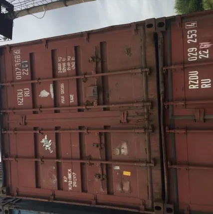 Фото №0 Контейнер