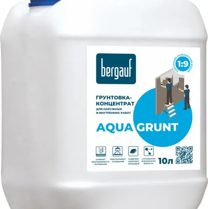 Фото №0 Грунтовка акриловая концентрат 1:9 Bergauf Aqua Grunt 10л