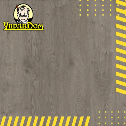 Фото №0 Ламинат AGT AGT 8 32 Effect 4V PRK910 НИРВАНА