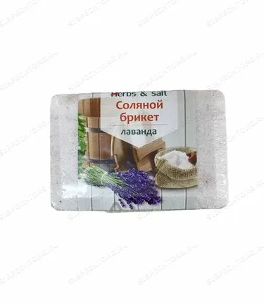 Фото №0 Брикет из соли Лаванда