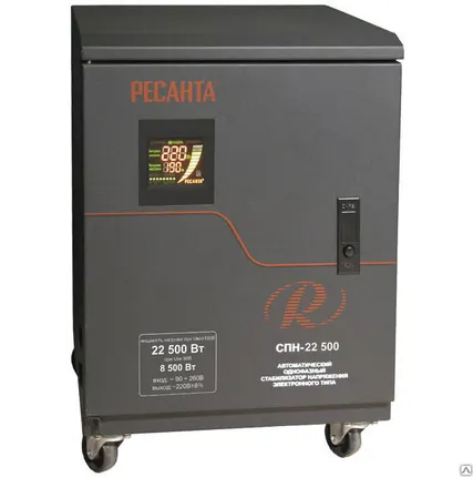 Фото №0 Стабилизатор СПН-22 500 (90-260в,8500ватт, при U=90вольт)
