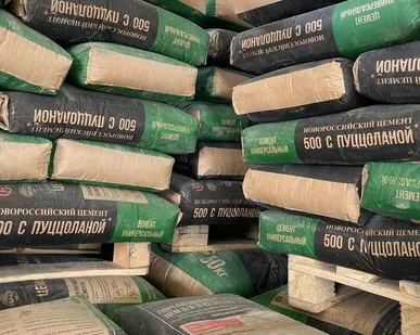 фото Цемент М500 50кг и 25кг