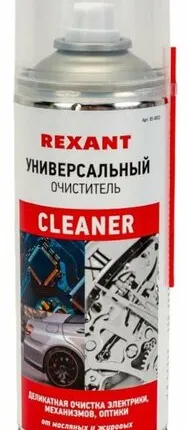 Фото №0 Аэрозоль для электроники Rexant Очиститель универсальный CLEANER, REXANT, 400 мл, аэрозоль (85-0002)