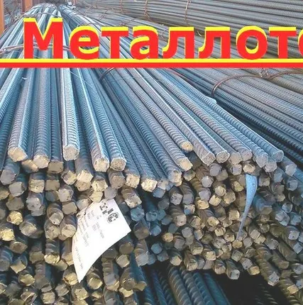 Фото №0 Арматура 16, а500, а240, гост, длина 11.7