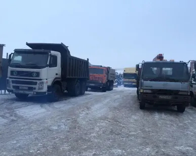фото Аренда самосвала