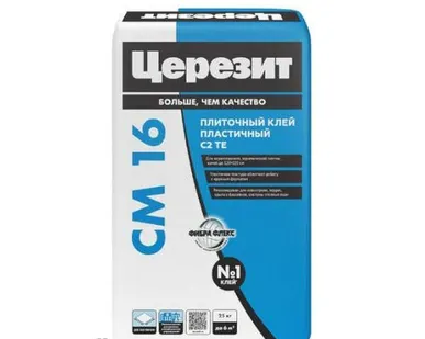 фото Клей для плитки Церезит CM-16/25 кг белый эластичный
