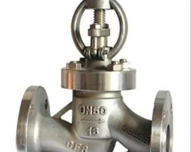 фото Вентиль 15с18нж (клапан)