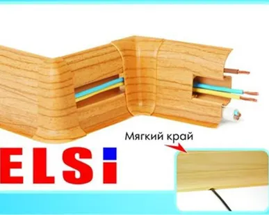 фото Пластиковый плинтус ELSI (Элси)