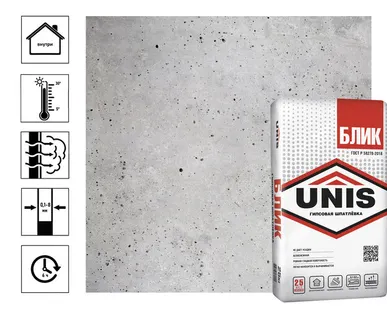 фото Шпаклевка финишная Unis гипсовая Блик, 18 кг