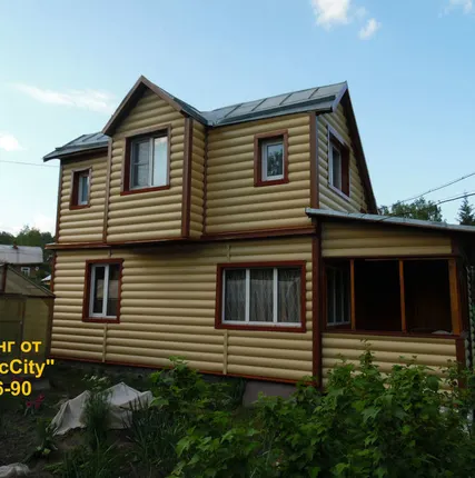 Фото №0 Сайдинг