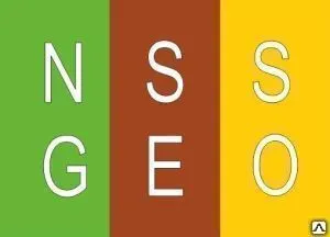 Фото №0 Сетка садовая шпалерная