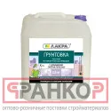 фото Грунт интерьерный сцепляющий против плесени Лакра 1 кг