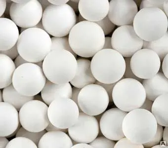 Фото №0 Активный оксид алюминия (шарик) (3-5 мм и 2-3 мм диаметр)