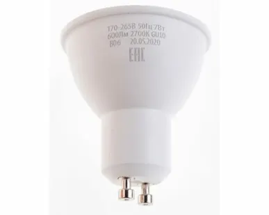 фото Лампа LED MR-16 7Вт, 220В, GU5.3, 2700К, 600Лм /ФАРЛАЙТ