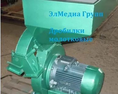 фото Дробилки молотковые