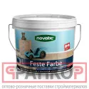 фото Feidal feste farbe морозостойкая 10 л