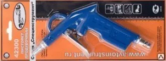 фото Пистолет продувочный с удлиненным соплом АВТОДЕЛО