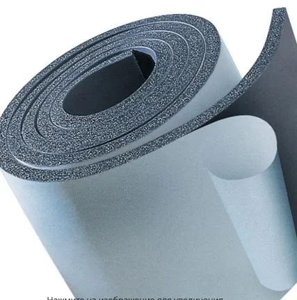 Фото №0 Рулон K-FLEX ST AD (с самоклеящимся слоем)