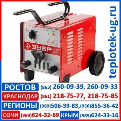 Фото №0 Сварочные трансформаторы  Зубр