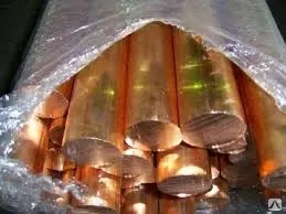 фото Круг алюминиевый 240 мм В95