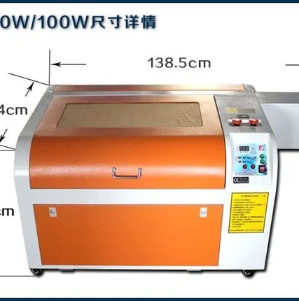 Фото №0 Двухосный лазер 6040 D