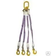 фото Строп текстильный СТП 4 т - 7 метров