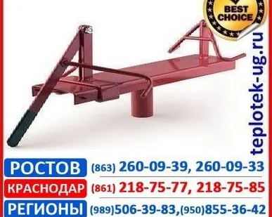 фото Борторасширитель