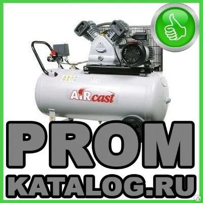 Фото №0 Компрессор Aircast
