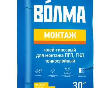 фото ВОЛМА Смесь сухая гипсовая монтажная Волма монтаж (30кг)