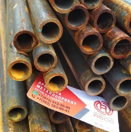 Фото №0 Труба стальная купить недалеко