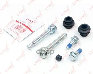 фото Ремкомплект Направляющих Тормозного Суппорта | Перед | LYNXauto арт. BC2068