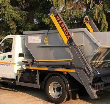 Спецмеханизация