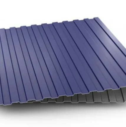 Фото №0 Профнастил оцинк. С9-0,5-1175-2000