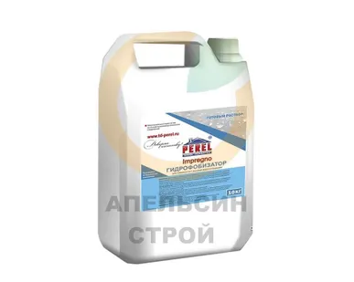 фото ГИДРОФОБИЗАТОР В КАНИСТРАХ ПО 10кг