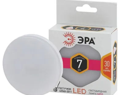 фото Лампа светодиодная GX-7w-827-GX53 560лм ЭРА Б0017231