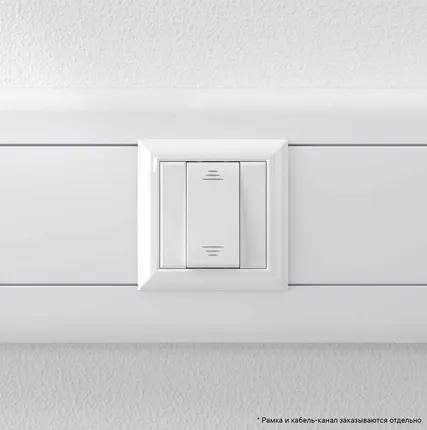 Фото №5 Выключатель модульный 1-кл. 1мод. Avanti "Белое облако" 16А IP20 бел. DKC 4400101