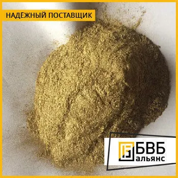 Фото №0 Порошок бронзовый ПР-БрАМц9-2
