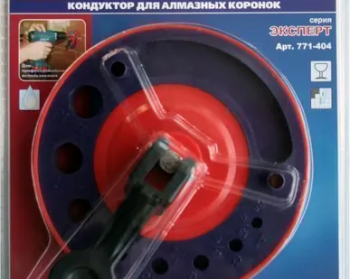 фото Кондуктор для алмазных коронок, пластиковый, d=4-13 мм ПРАКТИКА Стандарт