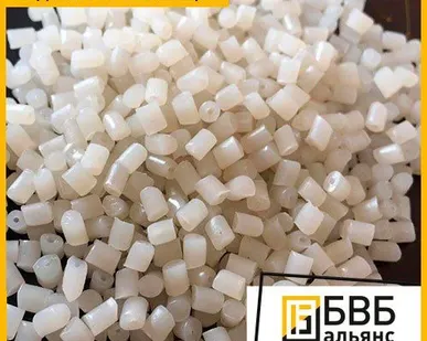 фото Сополимер полиамида АК 80/20