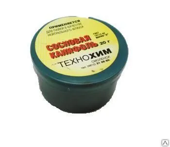 фото Канифоль сосновая 20гр