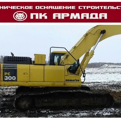 Фото №2 Аренда экскаватора Komatsu.