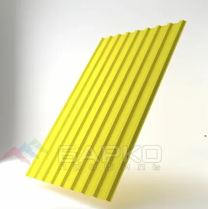 Фото №0 Профлист НС-20 - 1150 мм (1100 мм) 00000324/5 RAL 1018 Полиэстер 0.5